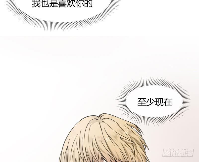 47-发布会（下）-第51话