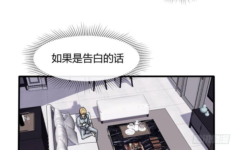 49-阴谋（上）-第53话