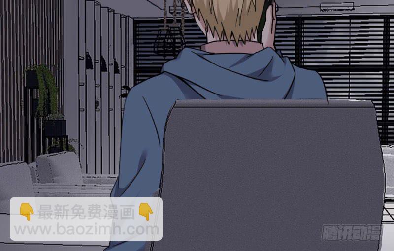 49-阴谋（上）-第53话