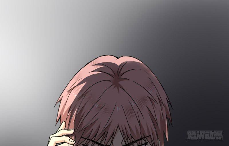 49-阴谋（上）-第53话