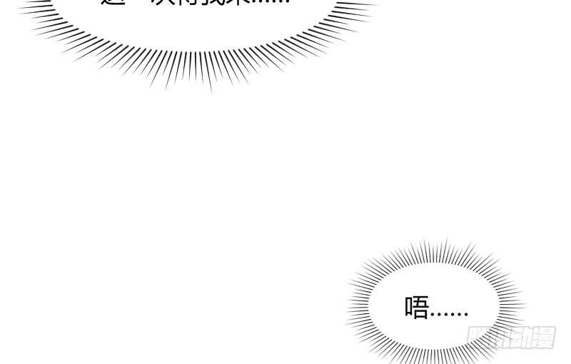 49-阴谋（上）-第53话