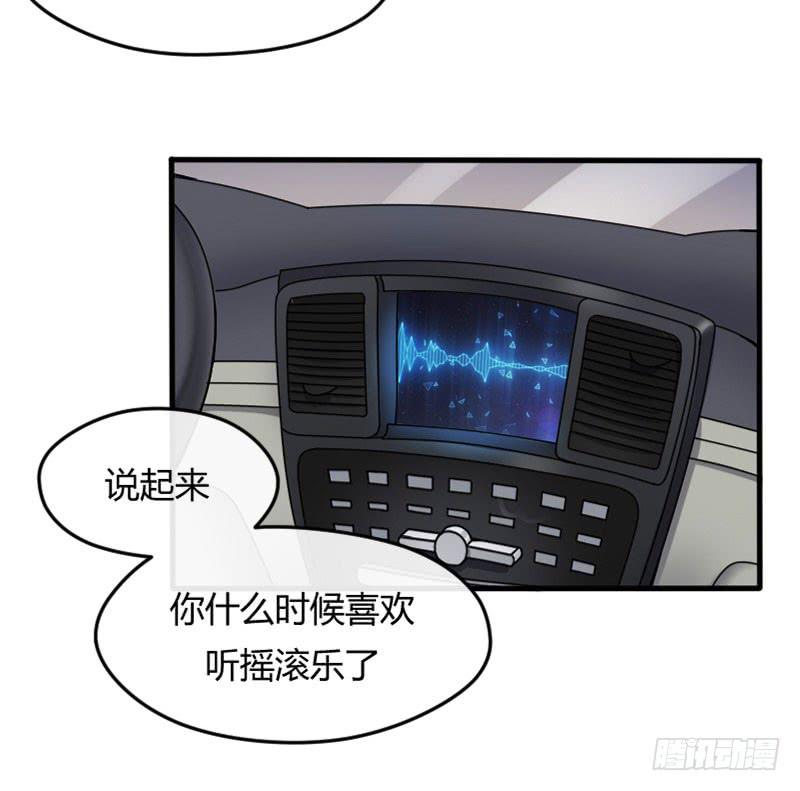 51-行动（上）-第55话