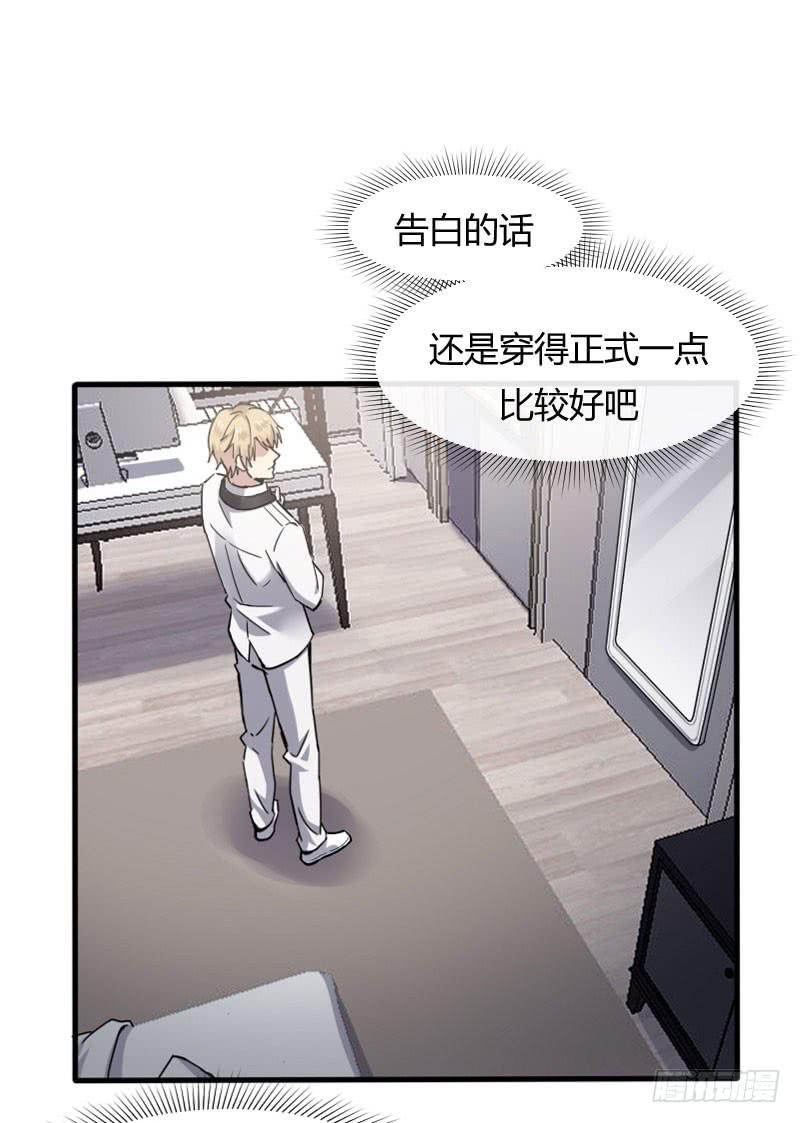 51-行动（上）-第55话
