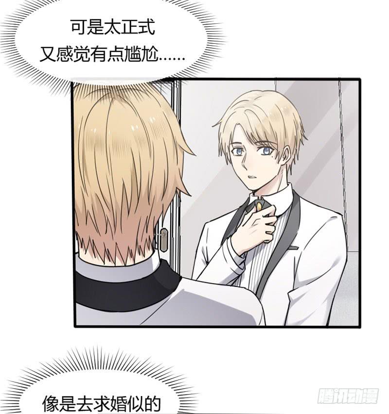 51-行动（上）-第55话