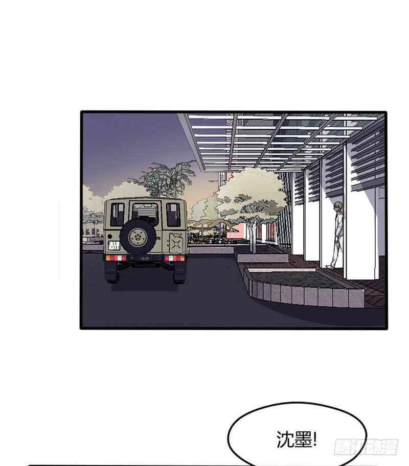 51-行动（上）-第55话