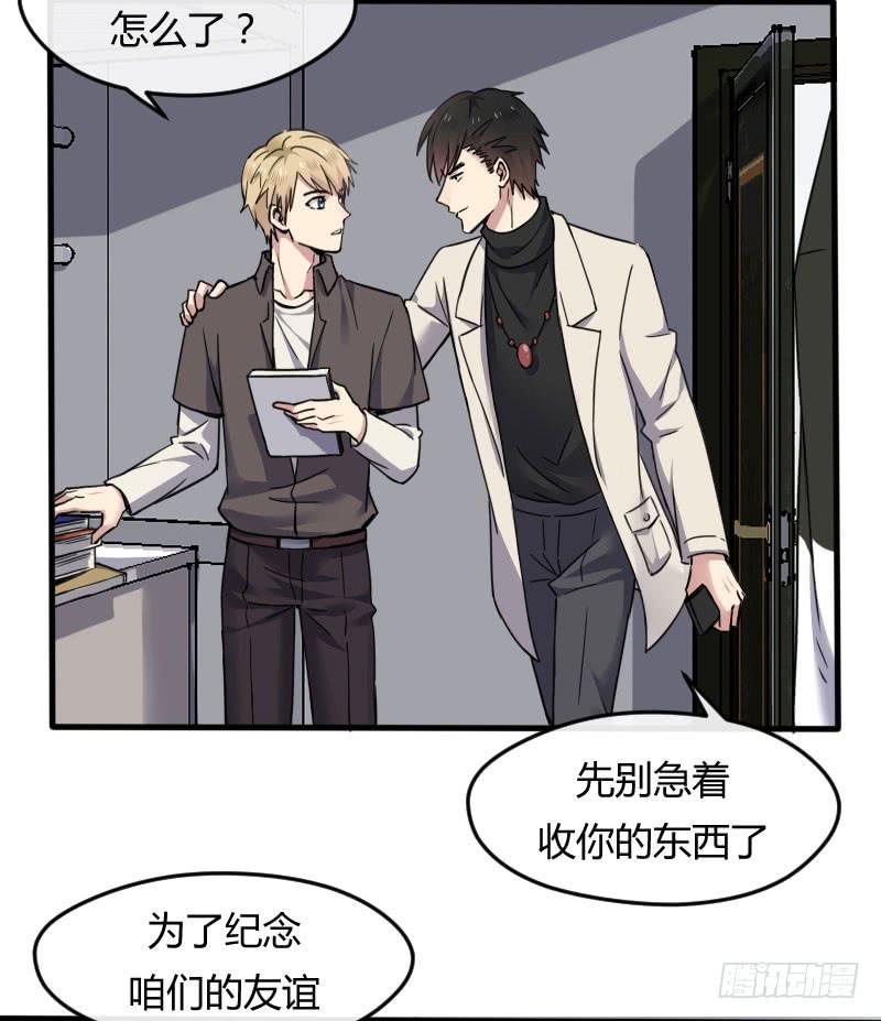 53-合影-第57话
