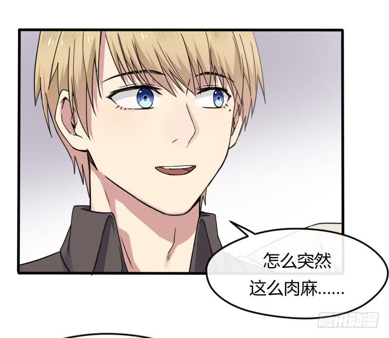 53-合影-第57话