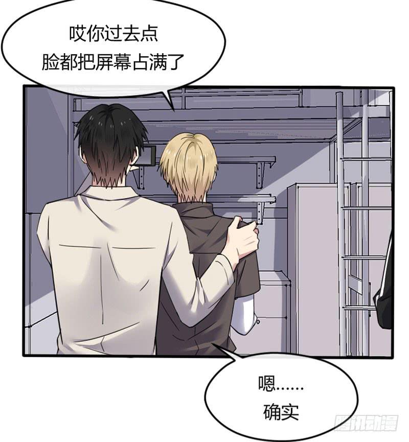 53-合影-第57话