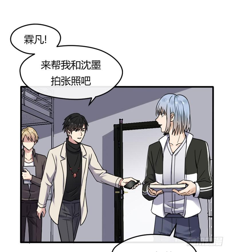 53-合影-第57话