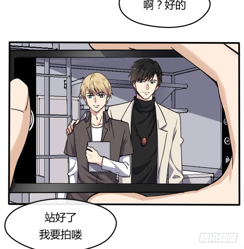 53-合影-第57话