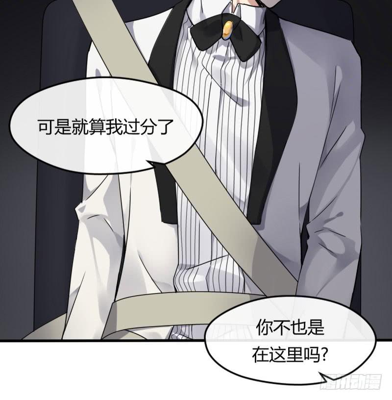 53-合影-第57话