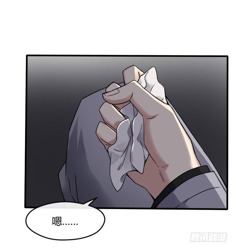 53-合影-第57话