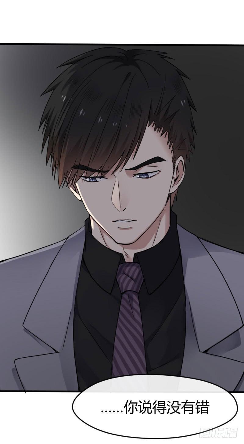 53-合影-第57话