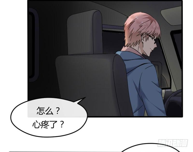 53-合影-第57话