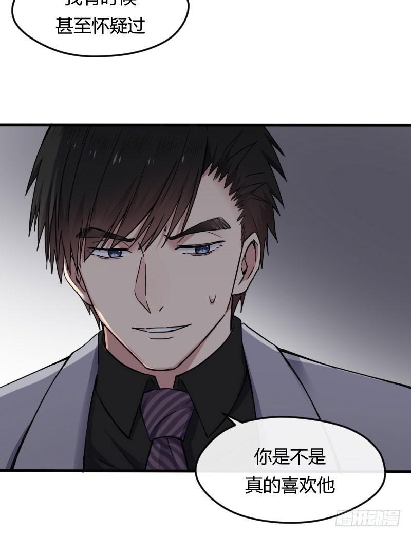 53-合影-第57话