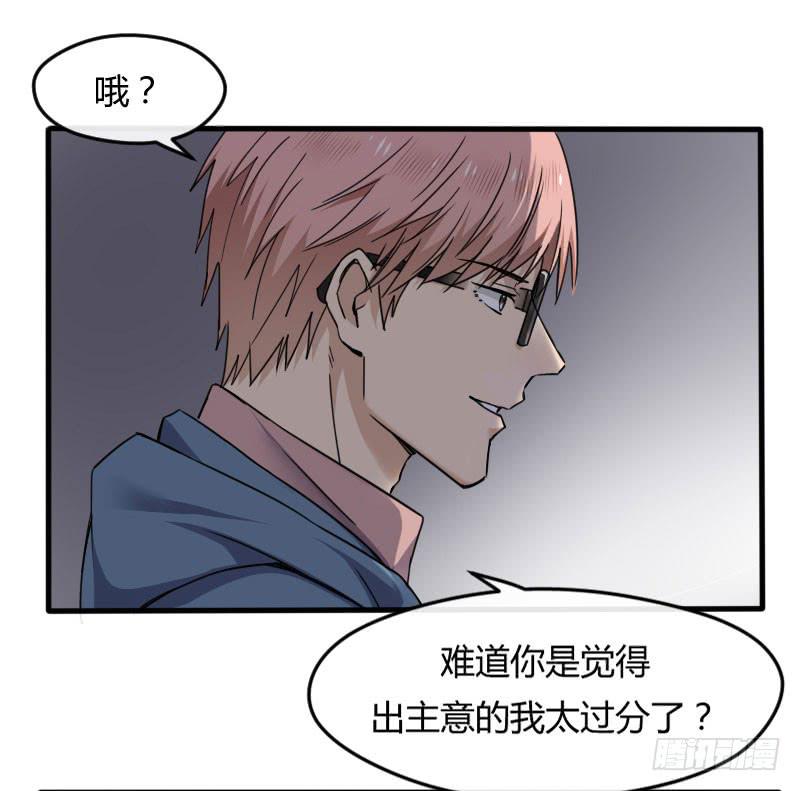53-合影-第57话