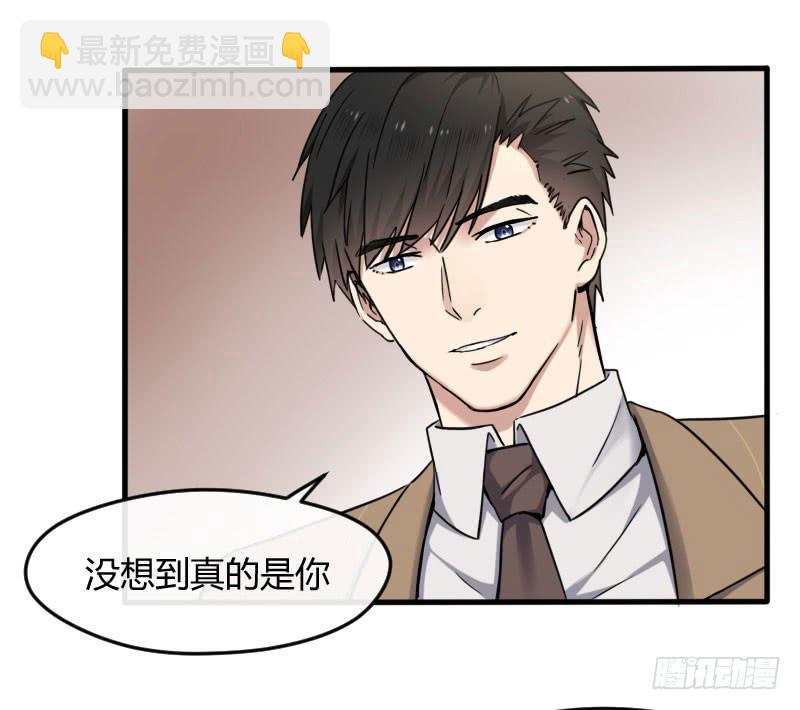 55-起始（一）-第59话