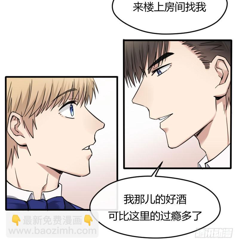 55-起始（一）-第59话