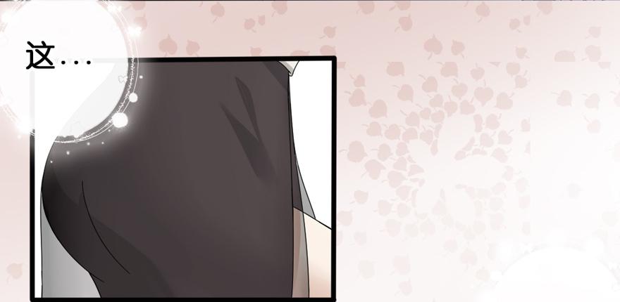 6-新起点(1/2)-第7话