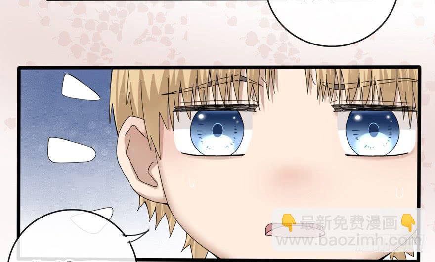 6-新起点(1/2)-第7话