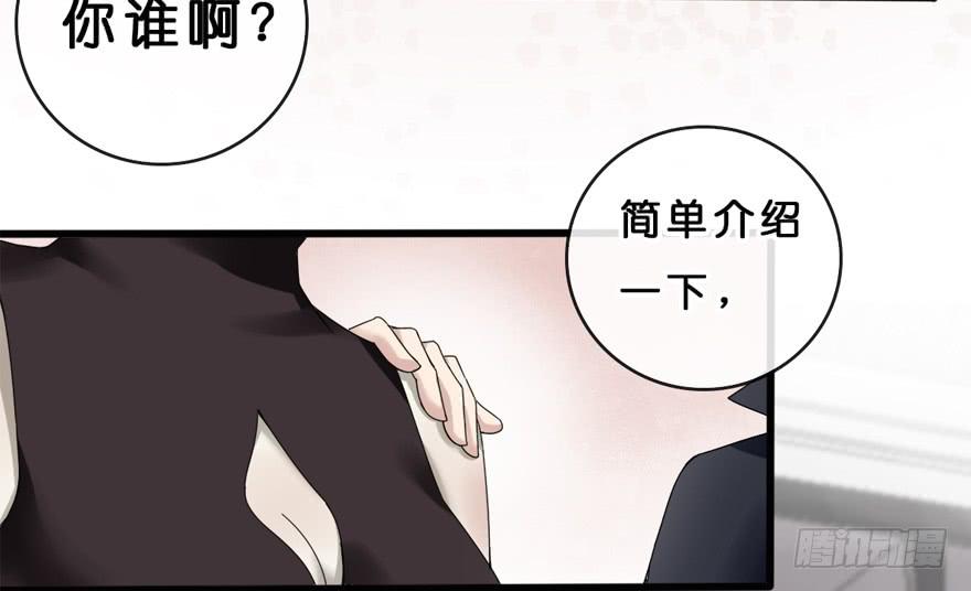 6-新起点(1/2)-第7话