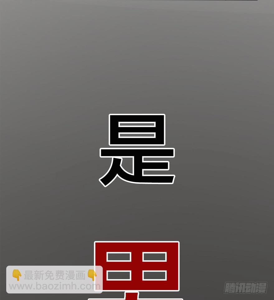6-新起点(1/2)-第7话