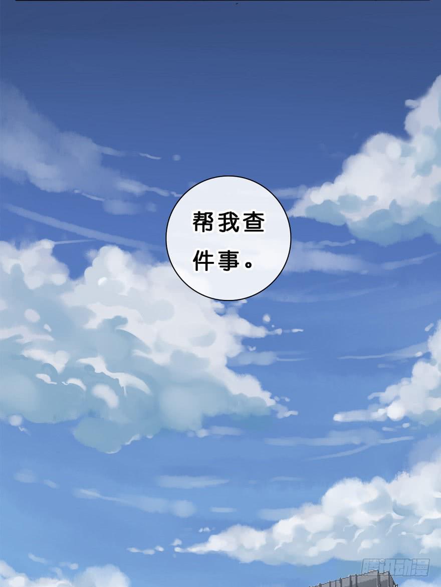 6-新起点(1/2)-第7话