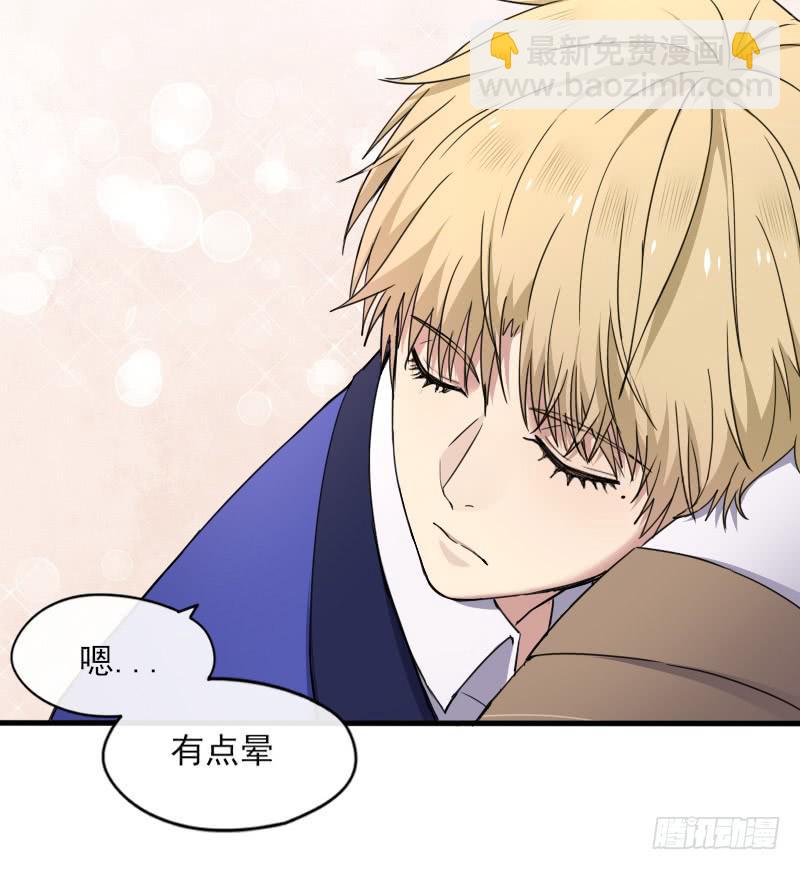 58-起始（四）-第63话