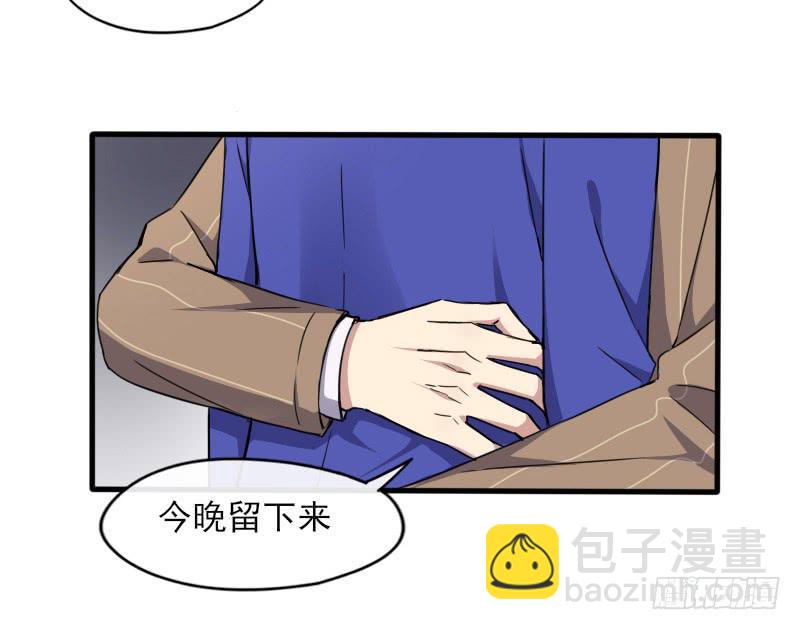 58-起始（四）-第63话