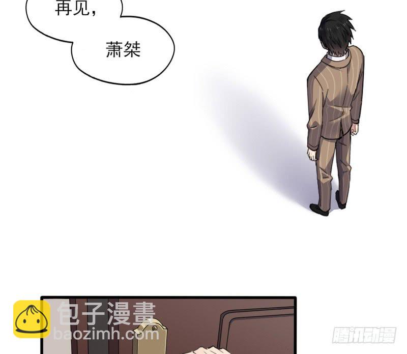 58-起始（四）-第63话