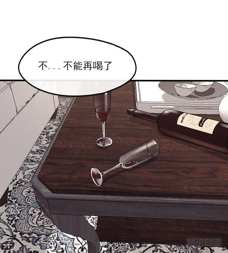 58-起始（四）-第63话