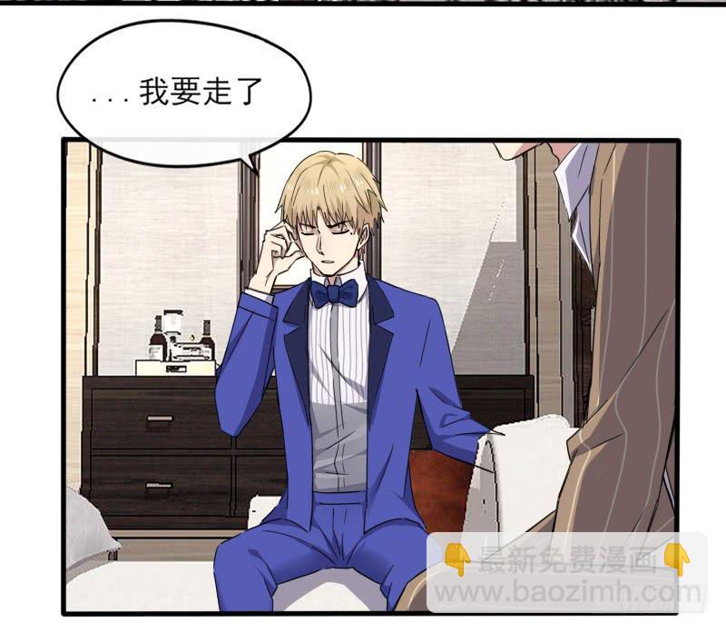 58-起始（四）-第63话