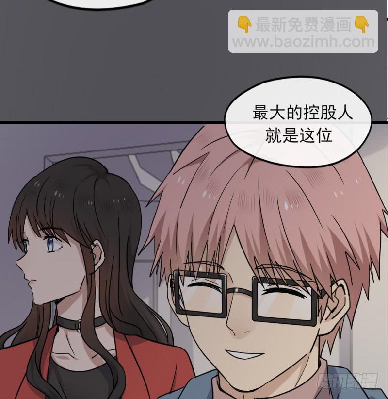 60-方桐-第65话