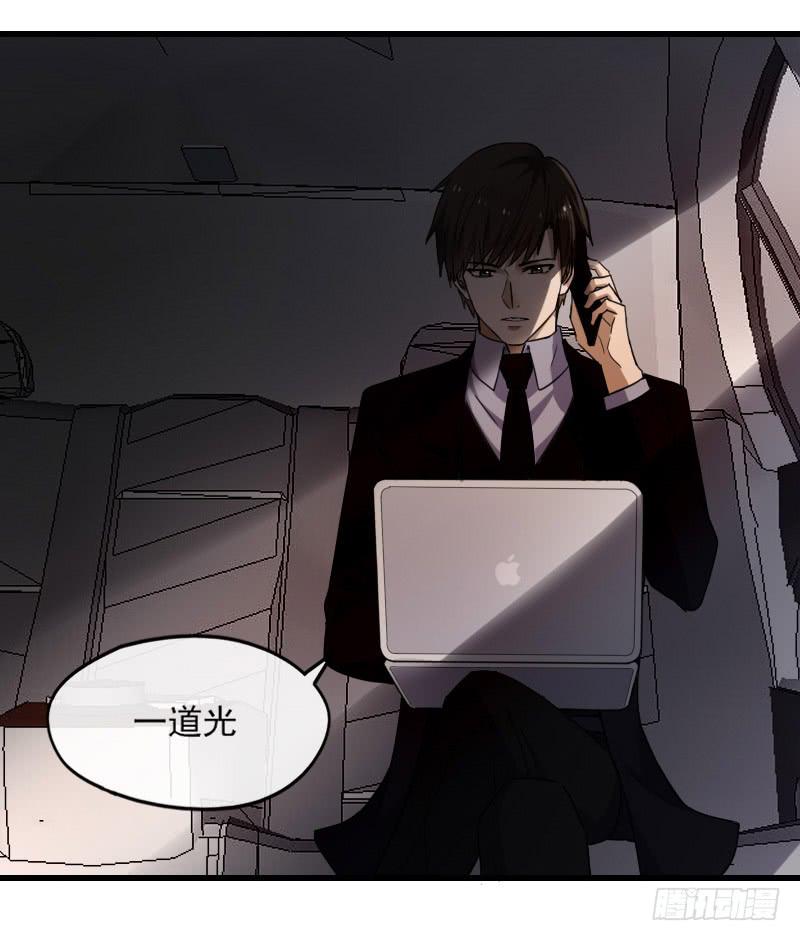 60-方桐-第65话