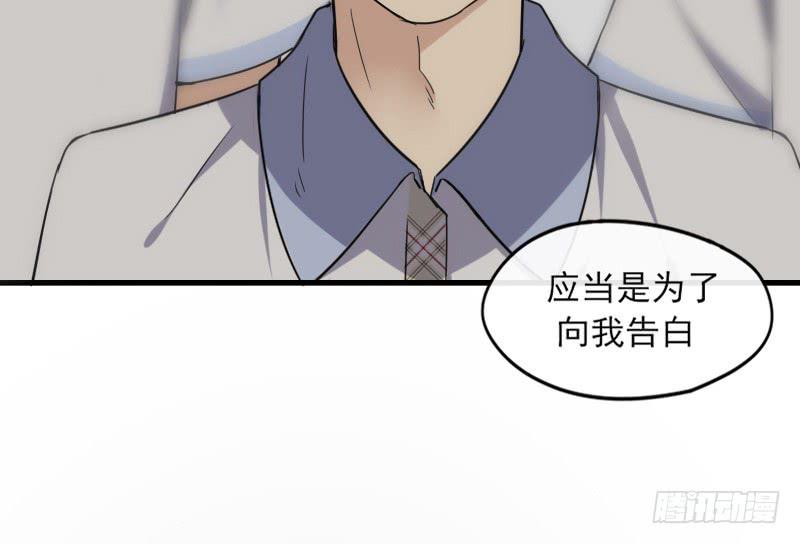60-方桐-第65话