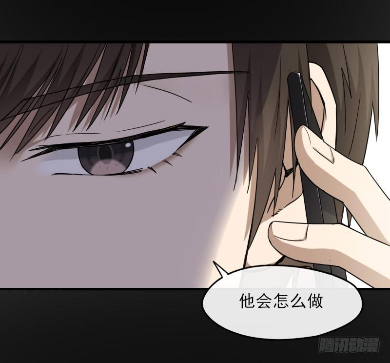60-方桐-第65话