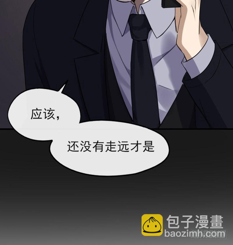 60-方桐-第65话