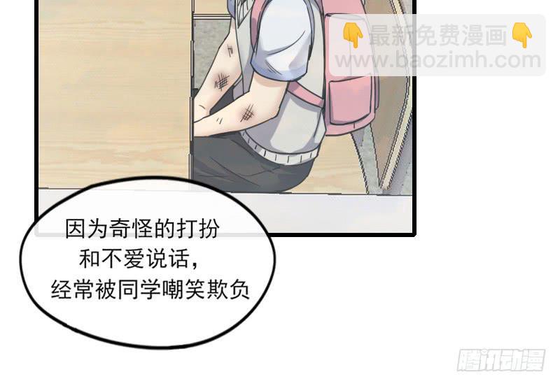 60-方桐-第65话