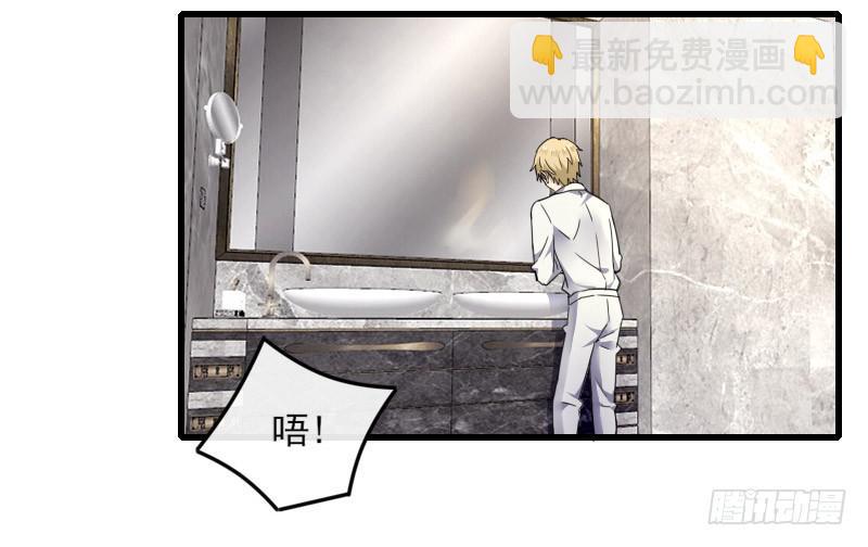 62-逃跑-第67话
