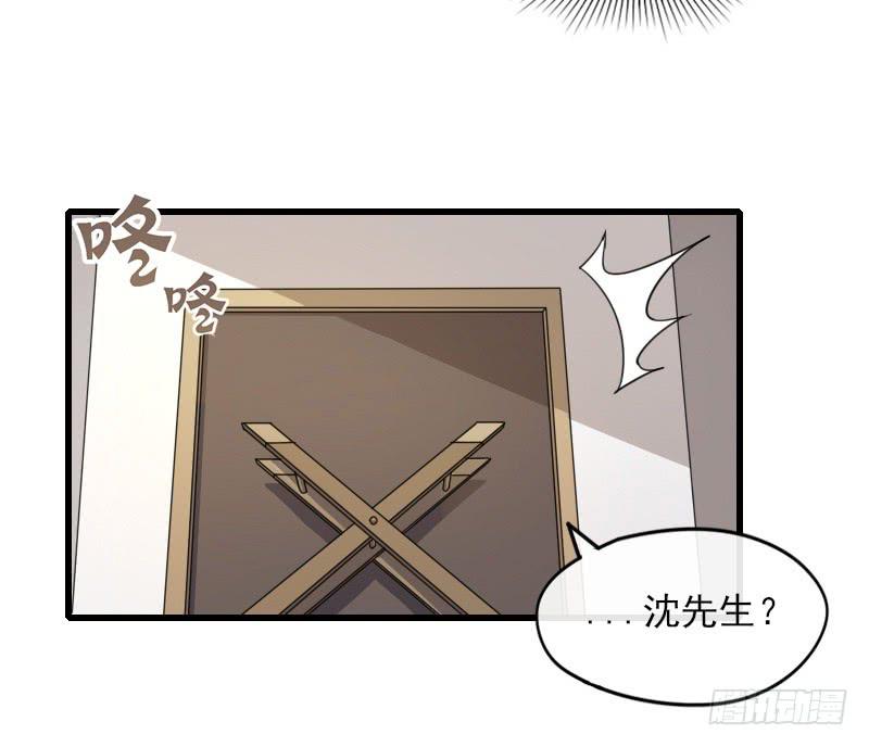 62-逃跑-第67话