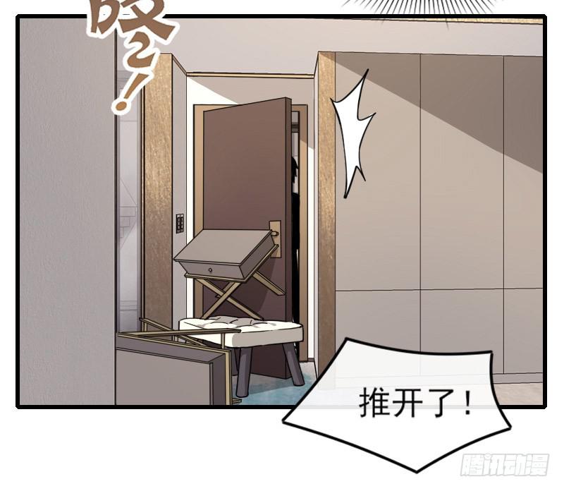 62-逃跑-第67话