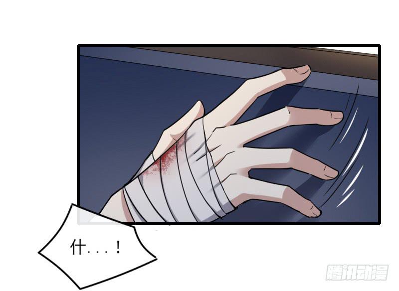 62-逃跑-第67话