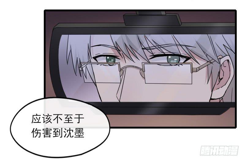 62-逃跑-第67话