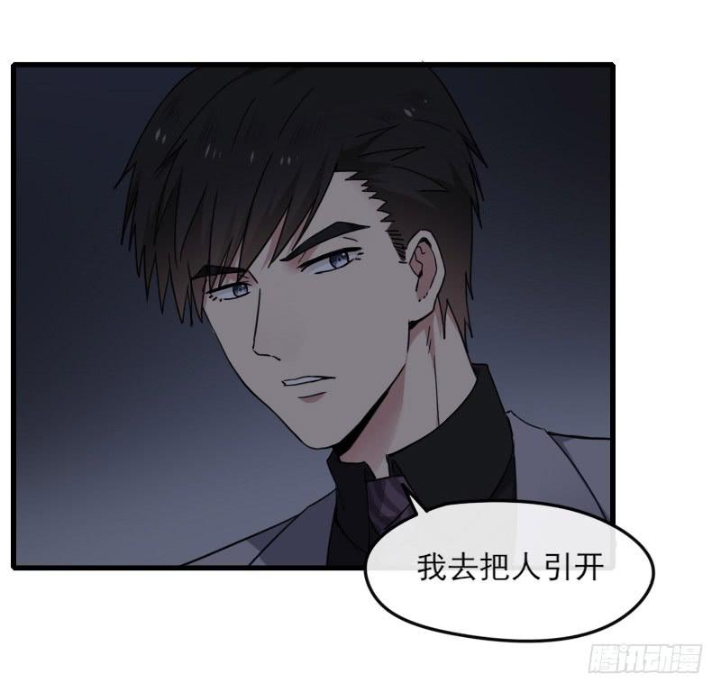 64-黑暗-第69话