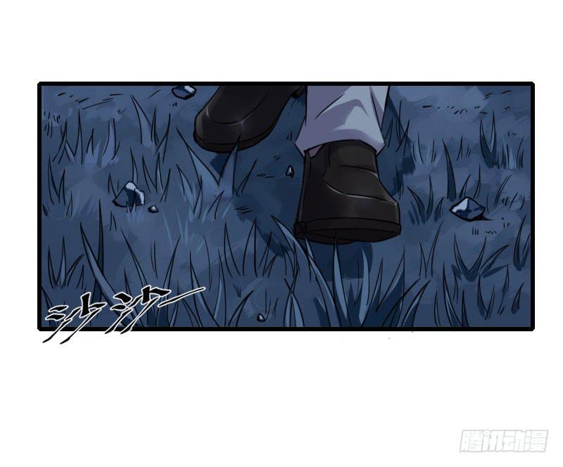 64-黑暗-第69话