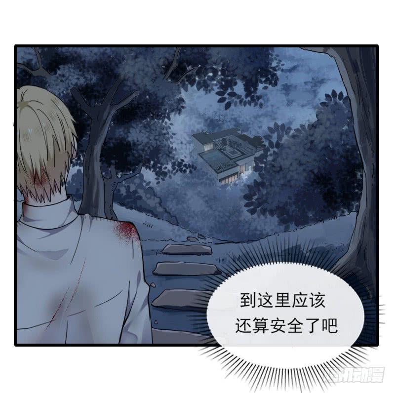 64-黑暗-第69话