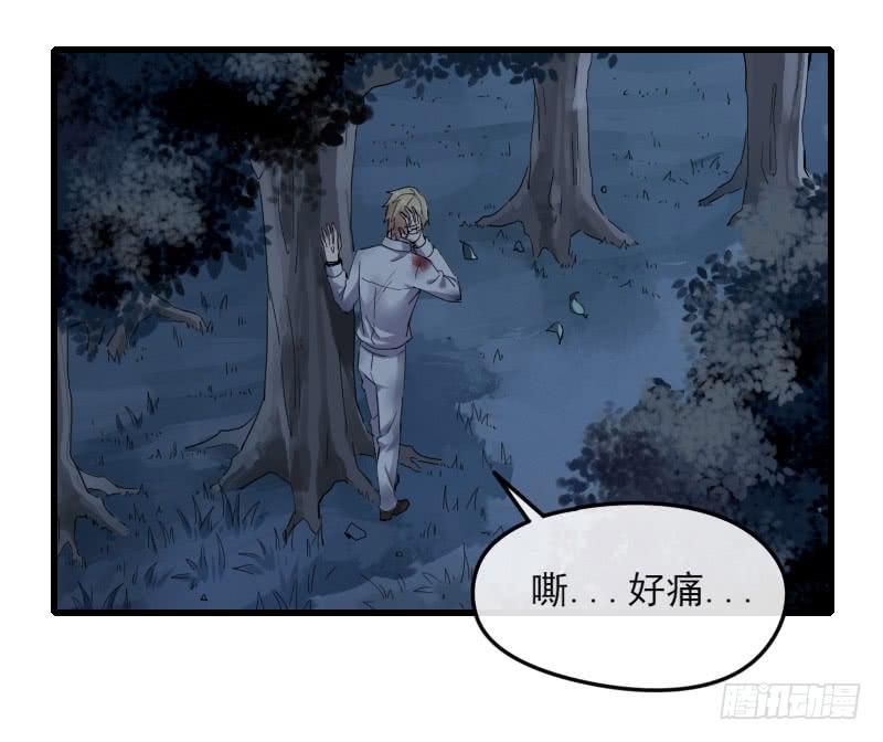 64-黑暗-第69话