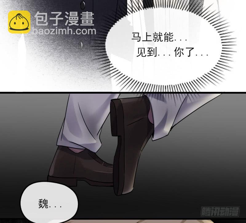 64-黑暗-第69话
