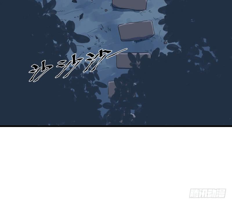 64-黑暗-第69话
