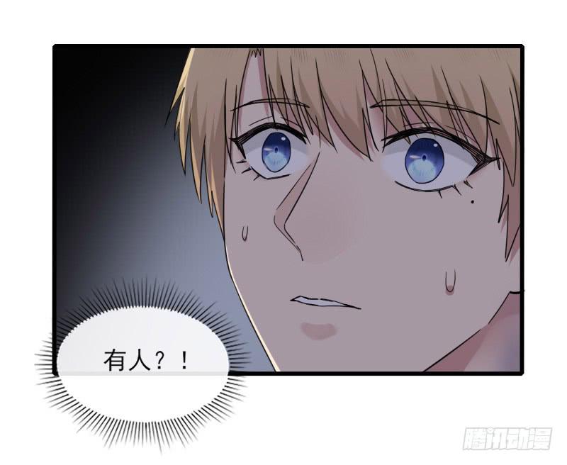 64-黑暗-第69话
